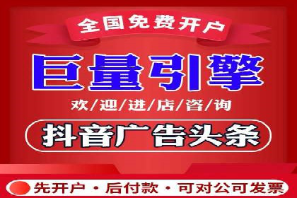 百度推广平台与社交媒体结合的营销案例