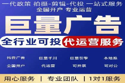 案例分享：SEM广告如何助力提升销售额